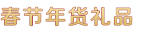凯发app官网登录入口
