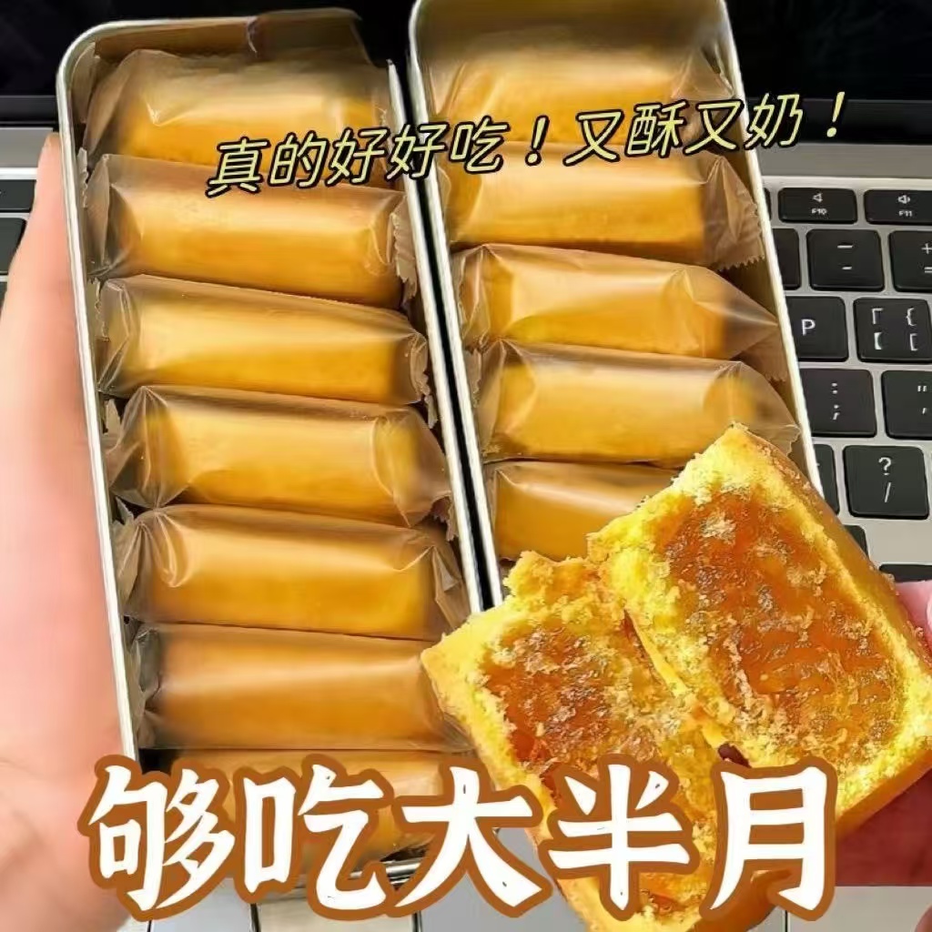 礼物最新资讯-快科技--科技改变未来