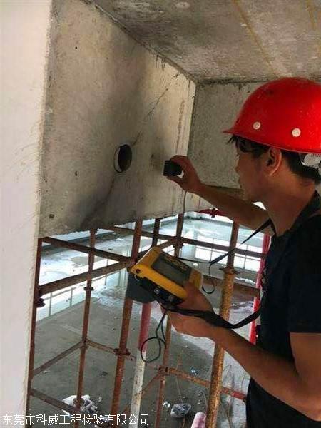 威马M7极寒测试结果公布 百公里电耗17kWh